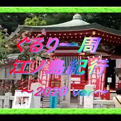 30位のイメージ