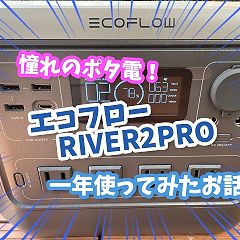 28位のイメージ