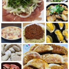 17位のイメージ