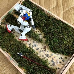 14位のイメージ