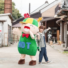 127位のイメージ