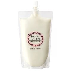 12位のイメージ