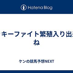 19位のイメージ