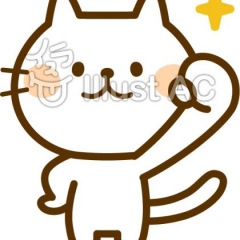 13位のイメージ