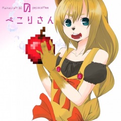 130位のイメージ