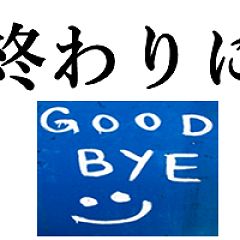 24位のイメージ