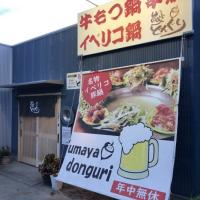 14位のイメージ