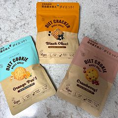 13位のイメージ