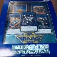 91位のイメージ