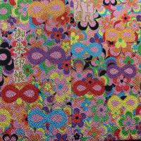 21位のイメージ