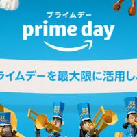 12位のイメージ