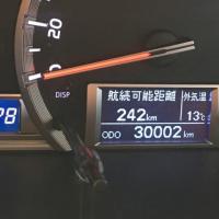 93位のイメージ