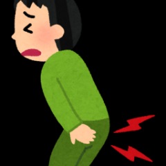 11位のイメージ