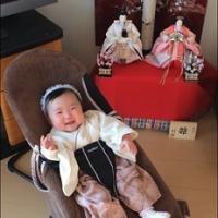 23位のイメージ