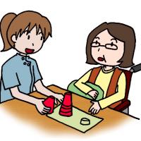 22位のイメージ