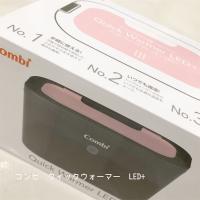 14位のイメージ