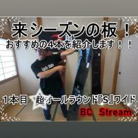 28位のイメージ