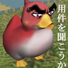 10位のイメージ