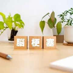 100位のイメージ