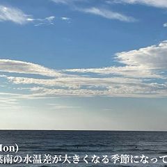 16位のイメージ