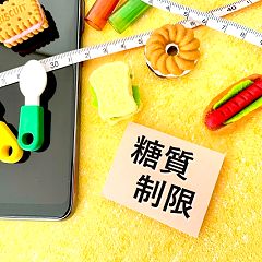 35位のイメージ