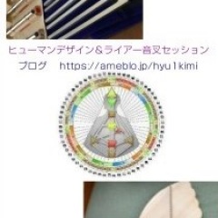 19位のイメージ