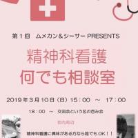 14位のイメージ