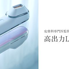 46位のイメージ