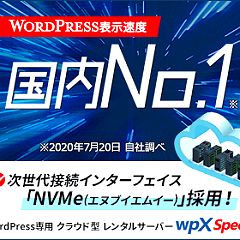 26位のイメージ