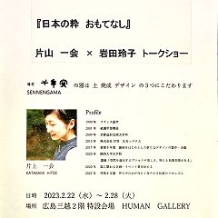 128位のイメージ