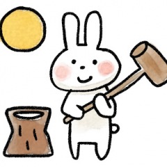 28位のイメージ