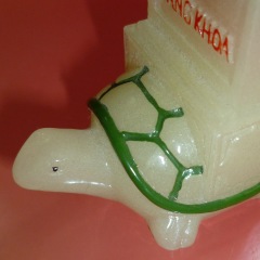 45位のイメージ