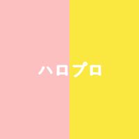 14位のイメージ