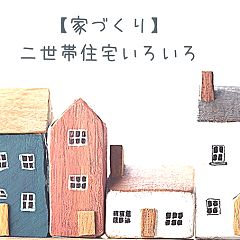 48位のイメージ