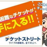 13位のイメージ