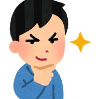 36位のイメージ