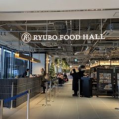 11位のイメージ