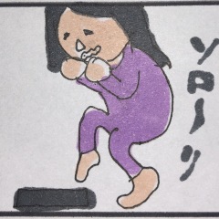 58位のイメージ