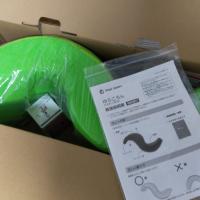 30位のイメージ