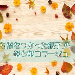 18位のイメージ