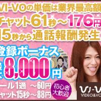 25位のイメージ