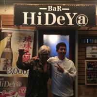 30位のイメージ