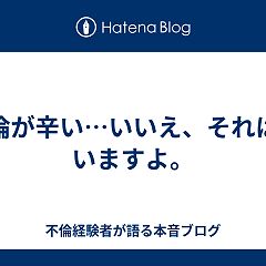 154位のイメージ