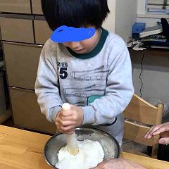 26位のイメージ