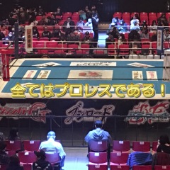 127位のイメージ