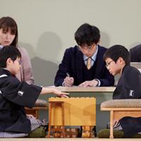 312位のイメージ