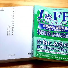 40位のイメージ