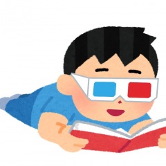 58位のイメージ