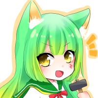 14位のイメージ