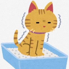 87位のイメージ